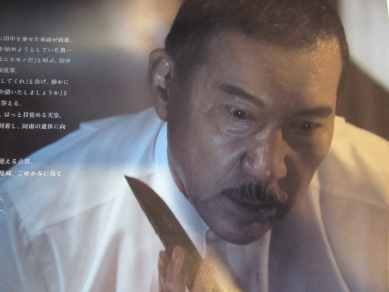 f:id:shins2m:20150816055039j:image f:id:shins2m:20150816055039j:image