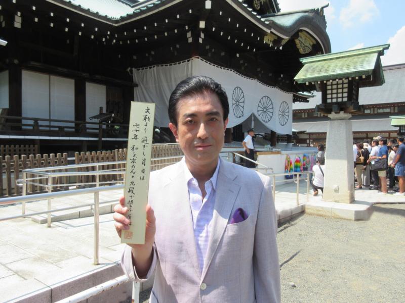 f:id:shins2m:20150817102434j:image