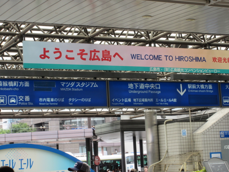 f:id:shins2m:20150826133741j:image f:id:shins2m:20150826133741j:image