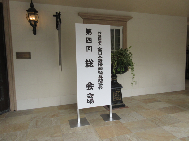 f:id:shins2m:20150826143158j:image f:id:shins2m:20150826143158j:image