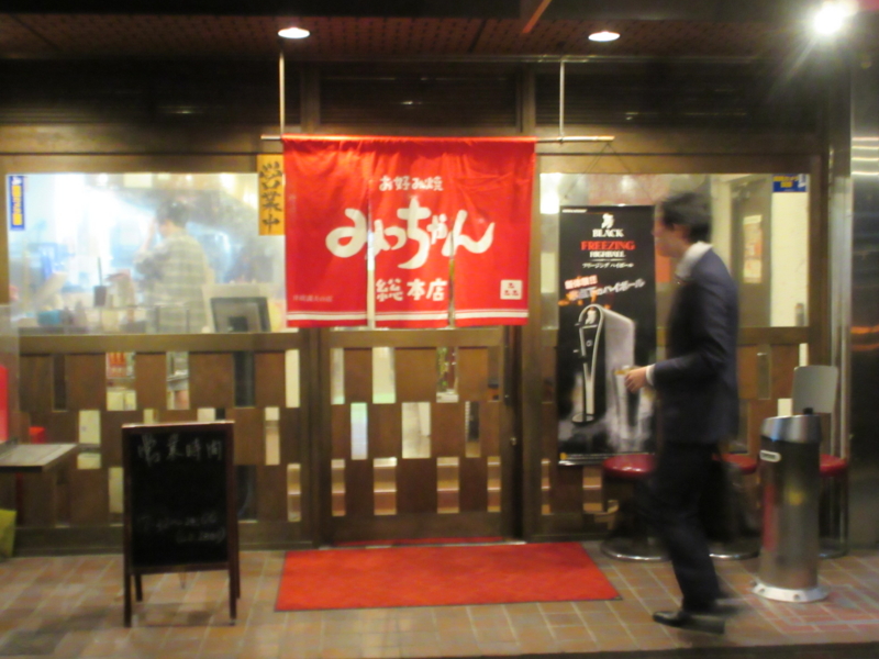 f:id:shins2m:20150826192836j:image f:id:shins2m:20150826192836j:image