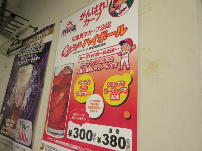 f:id:shins2m:20150826202906j:image f:id:shins2m:20150826202906j:image