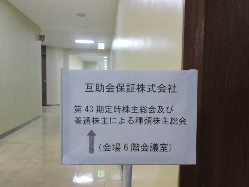 f:id:shins2m:20150828132240j:image f:id:shins2m:20150828132240j:image