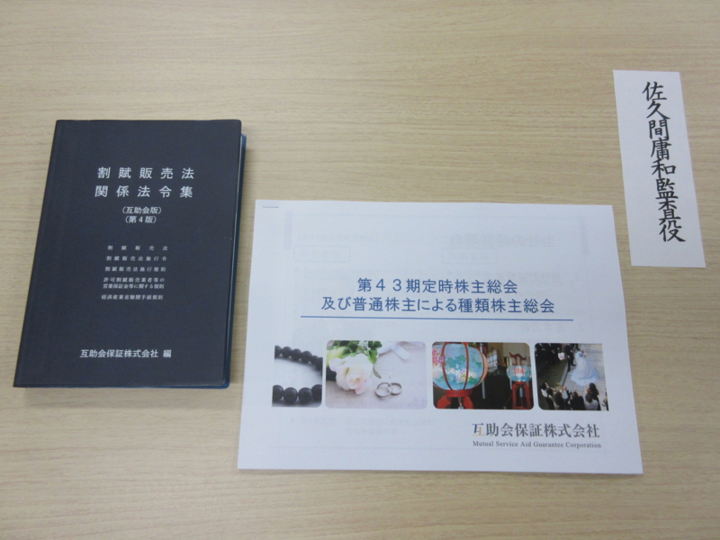 f:id:shins2m:20150828132448j:image f:id:shins2m:20150828132448j:image