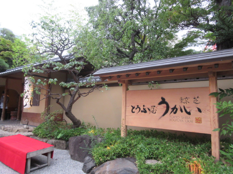 f:id:shins2m:20150828165322j:image f:id:shins2m:20150828165322j:image