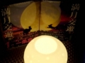 20151003215616