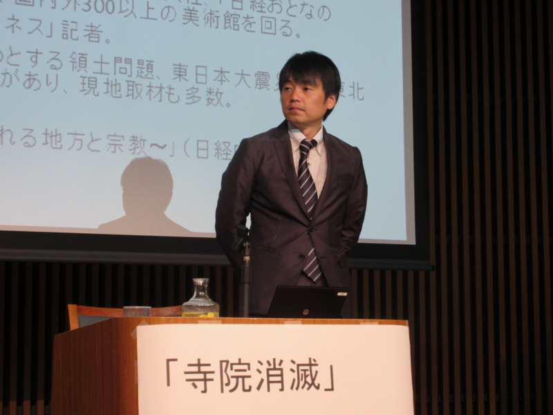 f:id:shins2m:20151022140000j:image