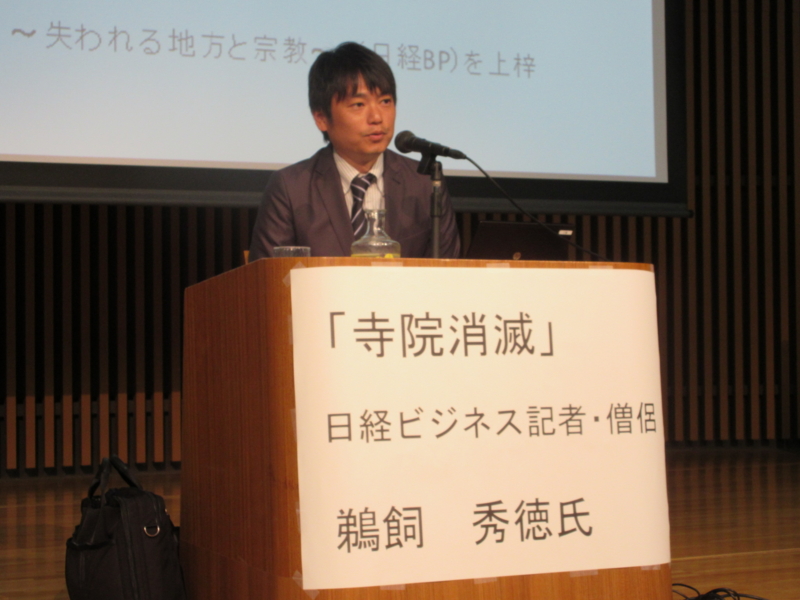 f:id:shins2m:20151022140120j:image