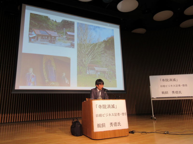 f:id:shins2m:20151022143941j:image