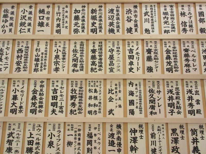 f:id:shins2m:20151126095952j:image