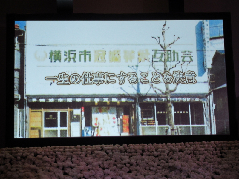 f:id:shins2m:20151126120707j:image