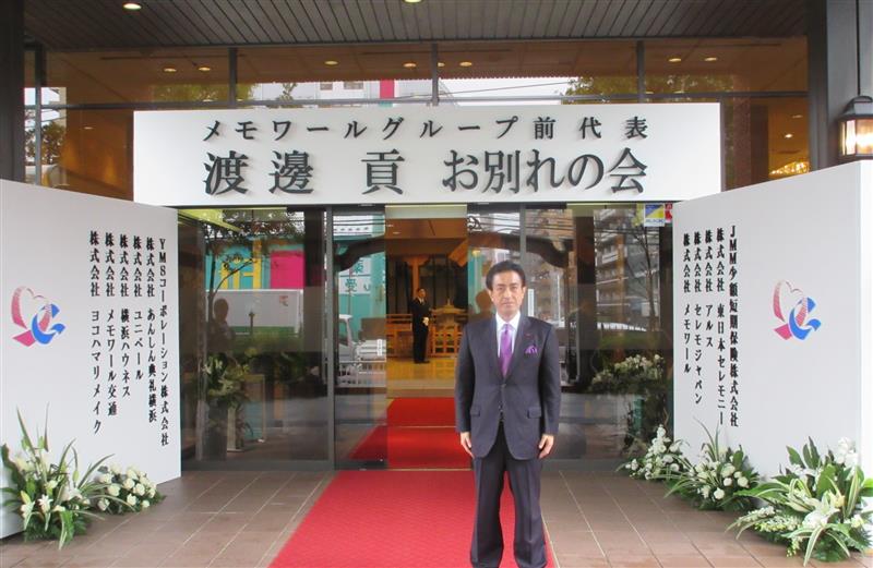 f:id:shins2m:20151127105413j:image