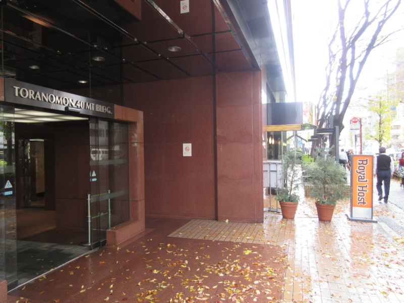 f:id:shins2m:20151211124441j:image f:id:shins2m:20151211124441j:image