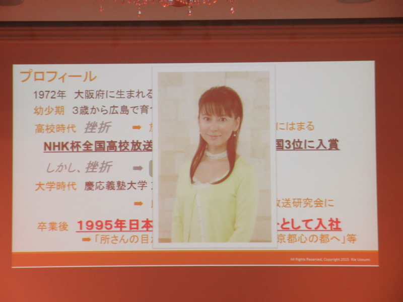 f:id:shins2m:20160119153419j:image f:id:shins2m:20160119153419j:image