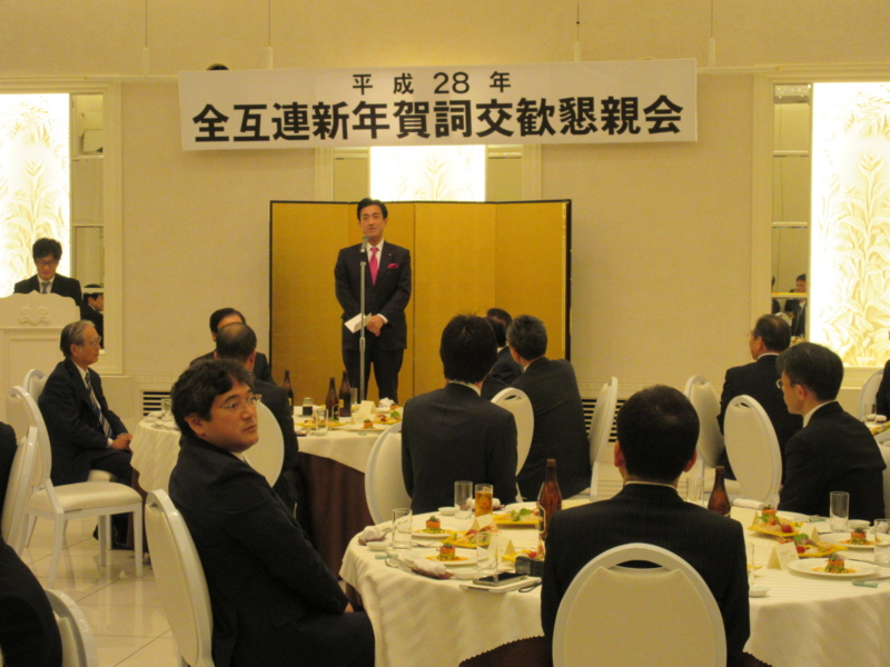 f:id:shins2m:20160119170502j:image f:id:shins2m:20160119170502j:image