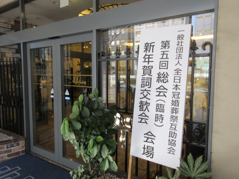 f:id:shins2m:20160120135526j:image f:id:shins2m:20160120135526j:image