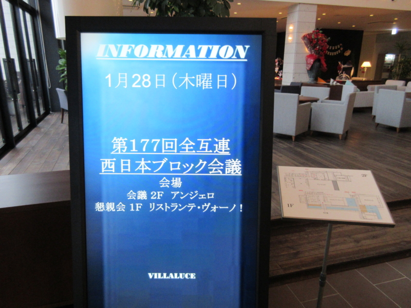 f:id:shins2m:20160128161554j:image f:id:shins2m:20160128161554j:image