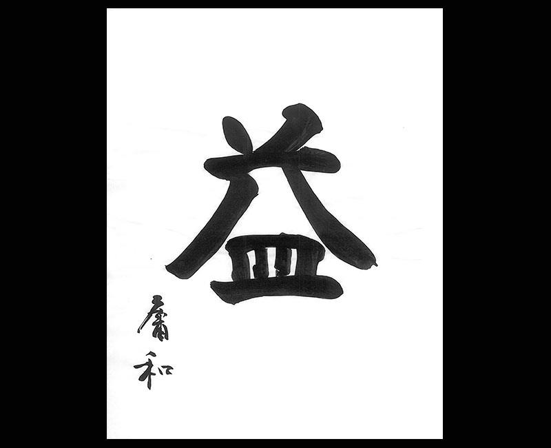 f:id:shins2m:20160224103502j:image f:id:shins2m:20160224103502j:image