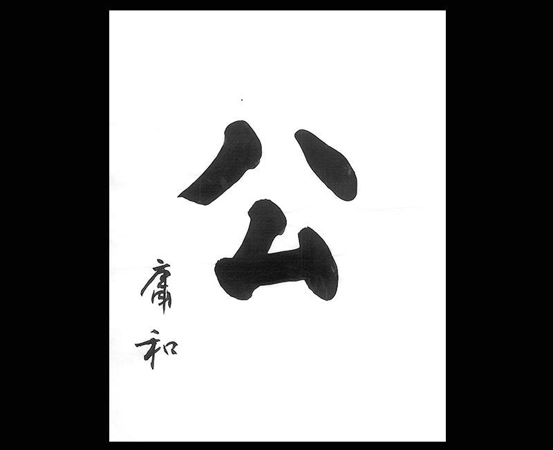 f:id:shins2m:20160224103612j:image f:id:shins2m:20160224103612j:image