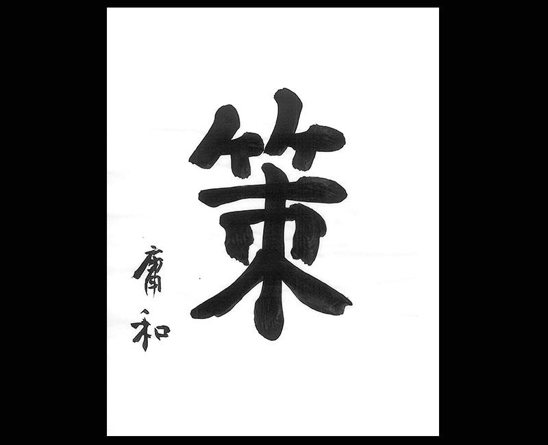 f:id:shins2m:20160224103645j:image f:id:shins2m:20160224103645j:image