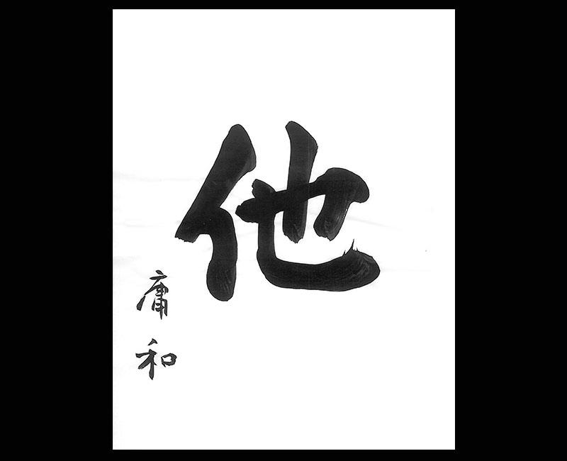 f:id:shins2m:20160224103836j:image