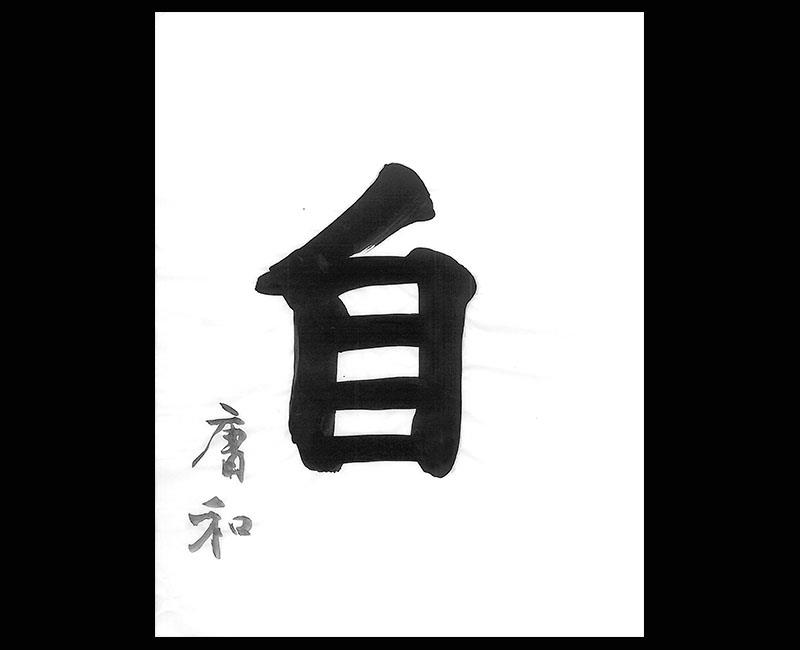 f:id:shins2m:20160224103924j:image