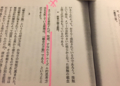 20160321102122