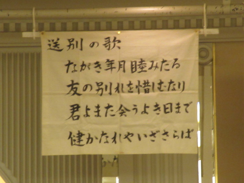 f:id:shins2m:20160325133635j:image f:id:shins2m:20160325133635j:image