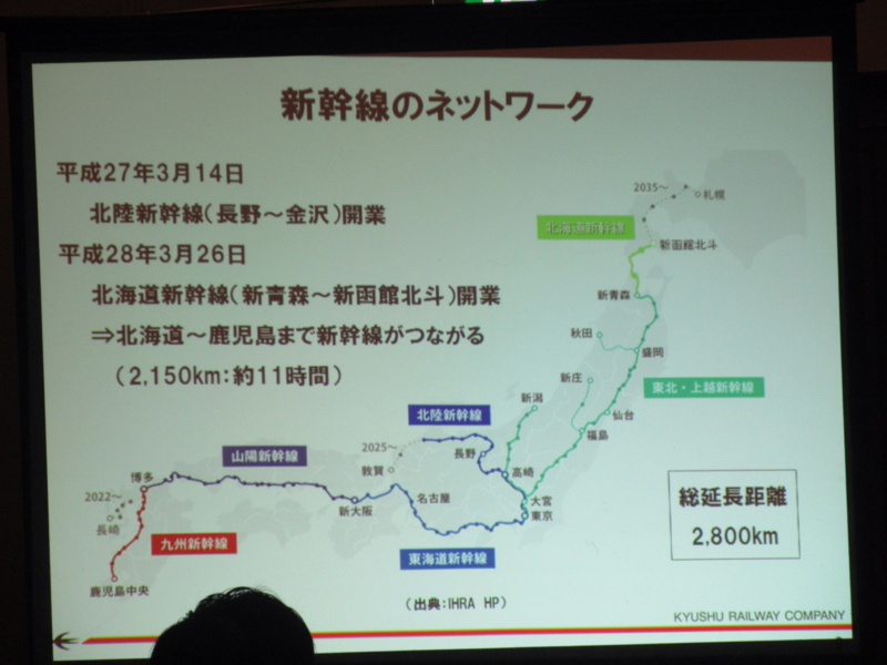 f:id:shins2m:20160408130802j:image f:id:shins2m:20160408130802j:image