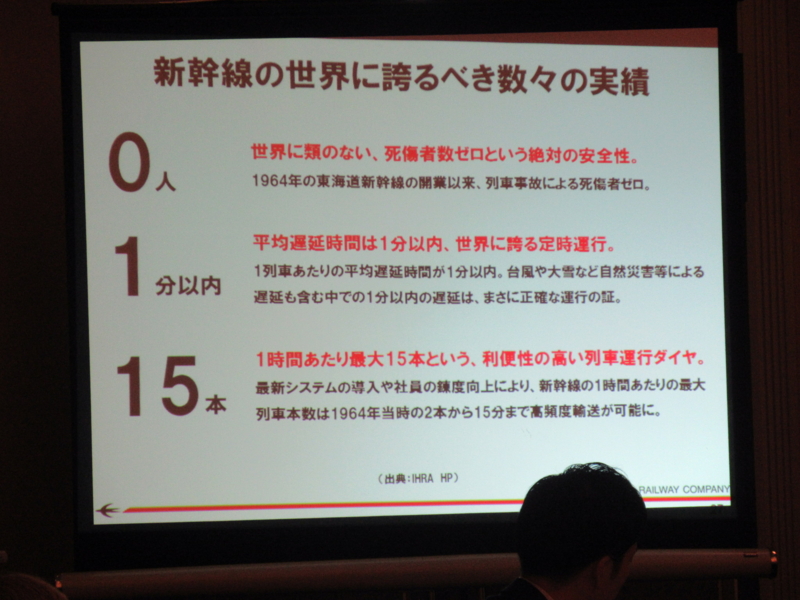 f:id:shins2m:20160408132221j:image f:id:shins2m:20160408132221j:image