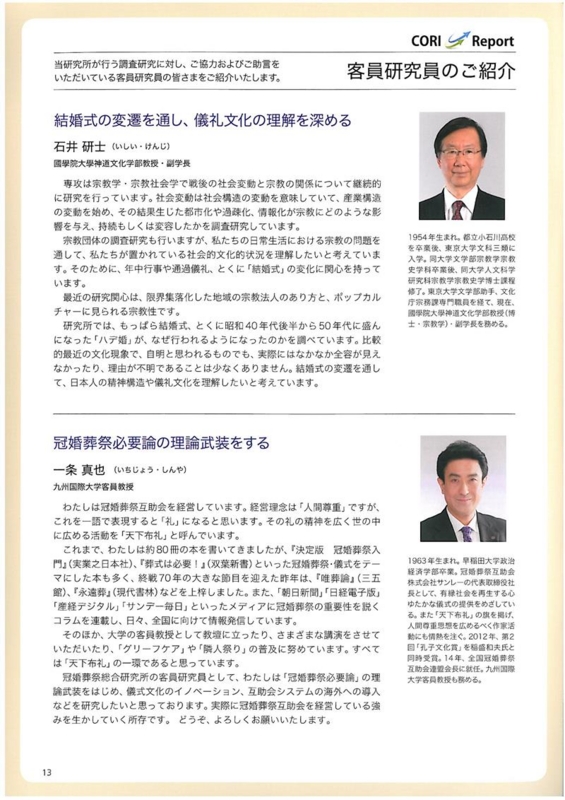 f:id:shins2m:20160408163055j:image f:id:shins2m:20160408163055j:image