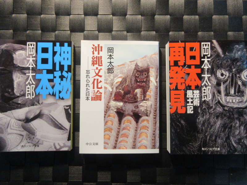 f:id:shins2m:20160410152614j:image