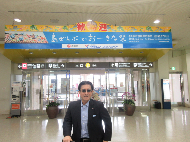 f:id:shins2m:20160411145613j:image