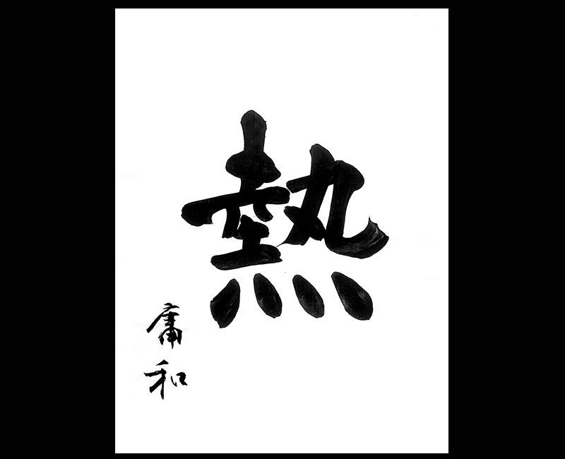 f:id:shins2m:20160411214040j:image f:id:shins2m:20160411214040j:image