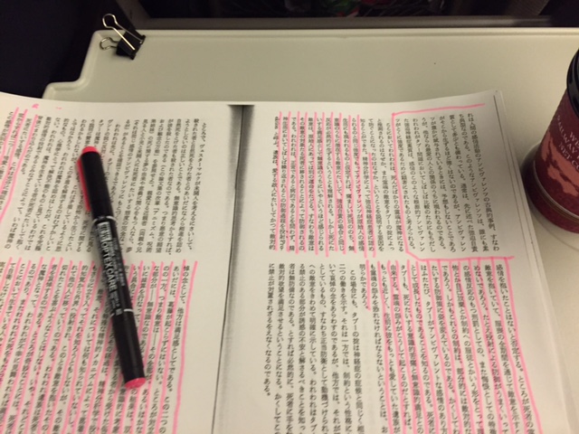 f:id:shins2m:20160422084915j:image