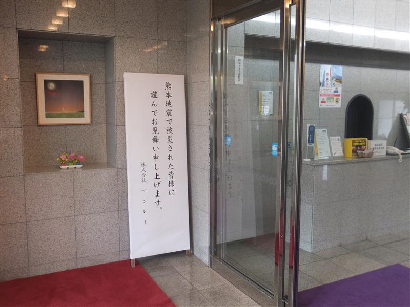 f:id:shins2m:20160427162920j:image