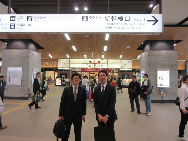 f:id:shins2m:20160430121201j:image