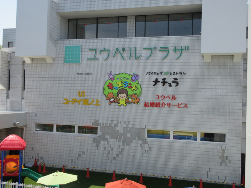 f:id:shins2m:20160430132012j:image