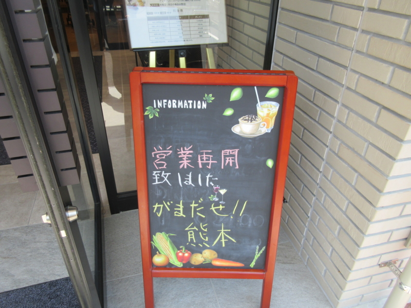 f:id:shins2m:20160430132232j:image