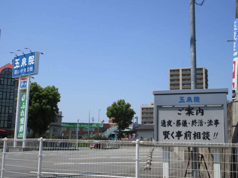 f:id:shins2m:20160430133555j:image