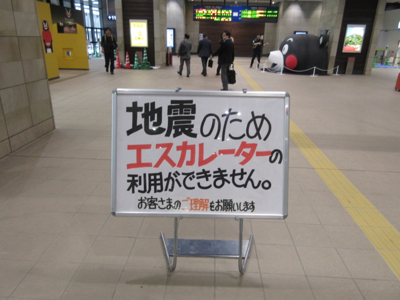 f:id:shins2m:20160430141445j:image