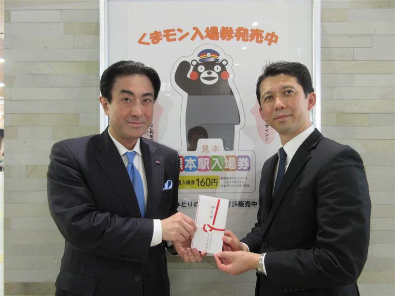 f:id:shins2m:20160430150153j:image