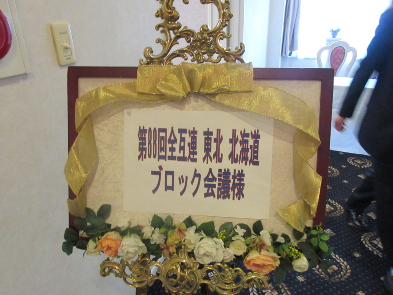 f:id:shins2m:20160511155524j:image