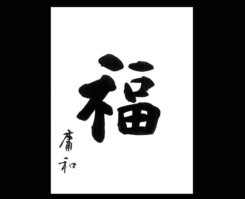 f:id:shins2m:20160601131418j:image