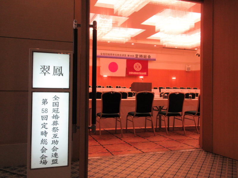 f:id:shins2m:20160607140527j:image f:id:shins2m:20160607140527j:image