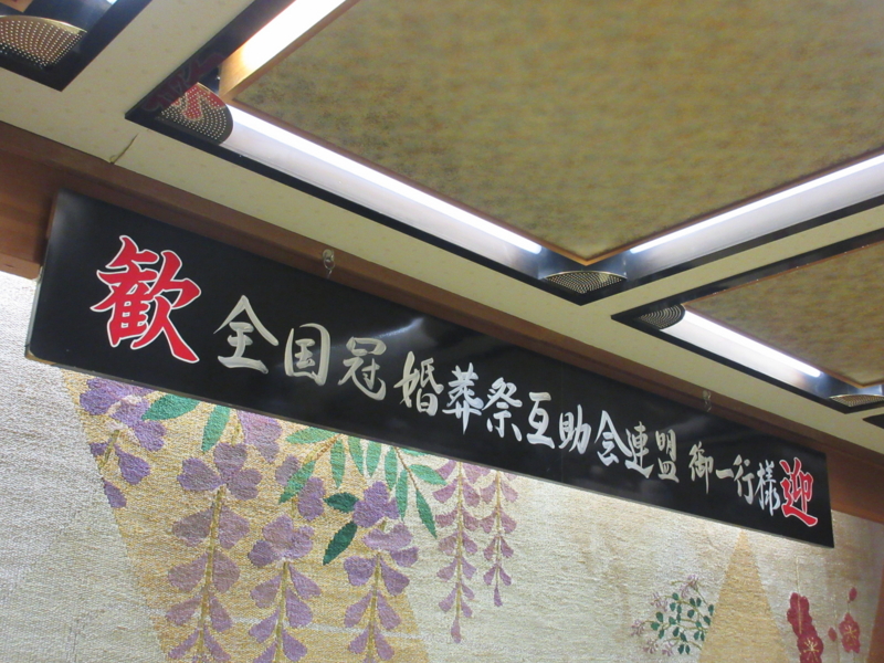 f:id:shins2m:20160608182854j:image