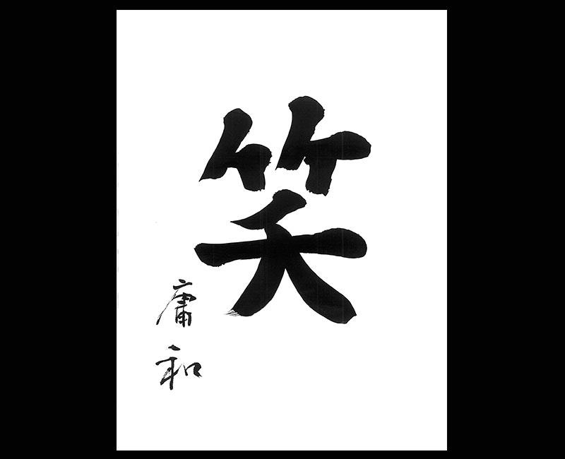 f:id:shins2m:20160626170828j:image f:id:shins2m:20160626170828j:image