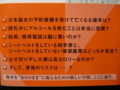 20160725013323