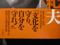 20160725013442
