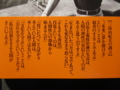 20160725013511